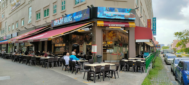 Al-SARAH Geylang Serai