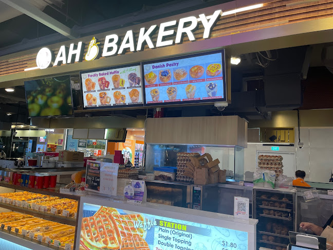 Ah B Bakery (The Woodleigh Mall) - Singapore