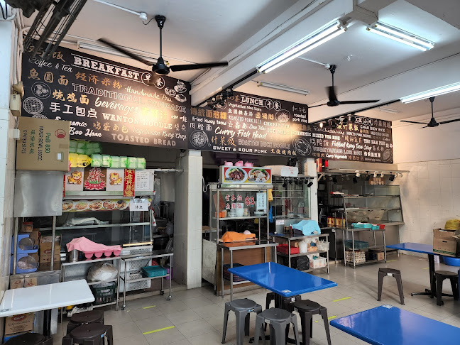 Henly Huat Coffeeshop