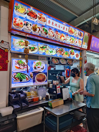 Opinii despre 廣東 炖汤•蒸鱼 Canton Delicacies în Singapore - Hospitality and gastronomy