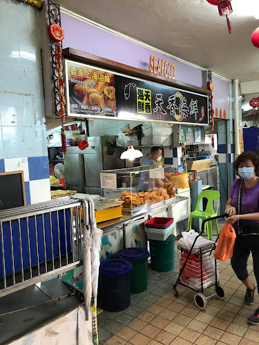 Fuyuan Canshi 福园餐室 - Singapore