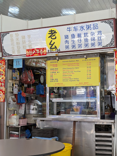 The Marketplace @ 58