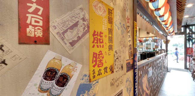 Ramen Keisuke Tonkotsu King Niku King (Paya Lebar)