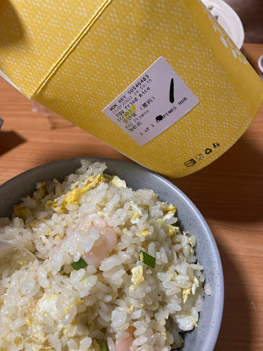 WOK HEY Our Tampines Hub - Hospitality and gastronomy