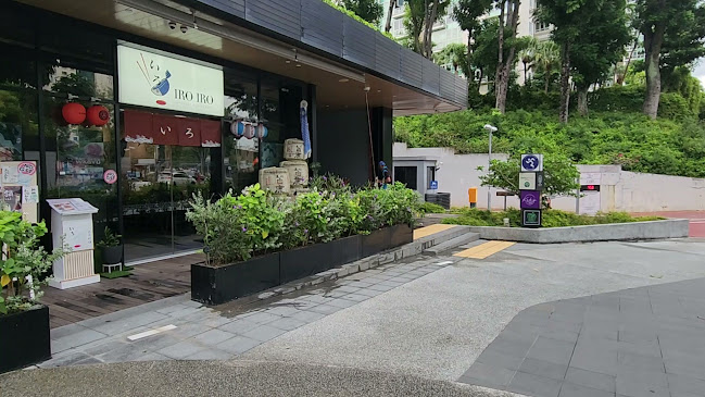 Chef Wai's Noodle Bar