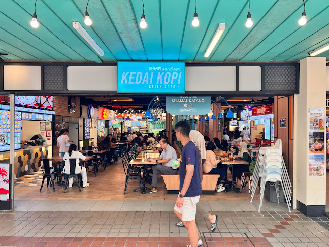 House of Pepper Rice