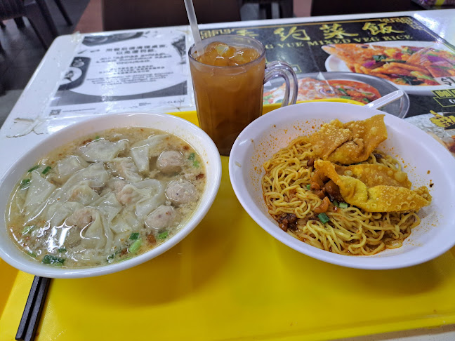 Chai Chee Minced Meat Noodle - Hospitality and gastronomy