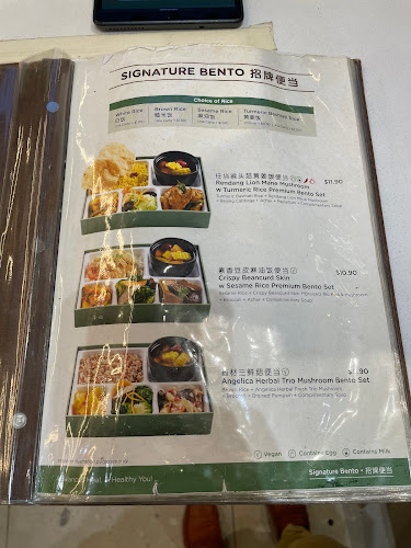 Comentarii opinii despre Greendot Bedok Mall