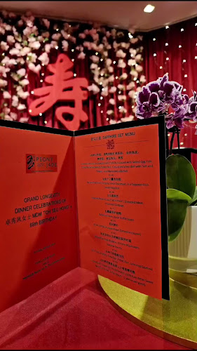 Comentarii opinii despre Peony Jade @ AMARA Singapore