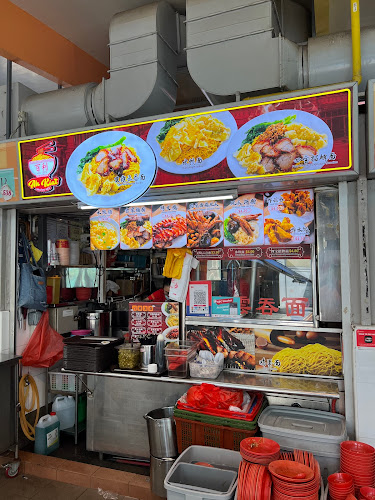 Ah Kiat Wanton Mee - Singapore