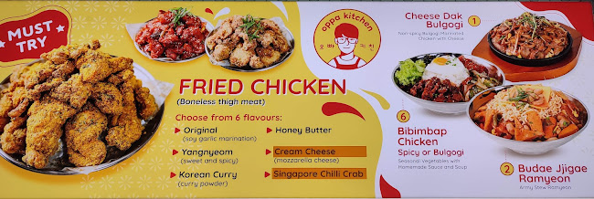 TAM CHIAK Kopitiam (Kovan) - Hospitality and gastronomy