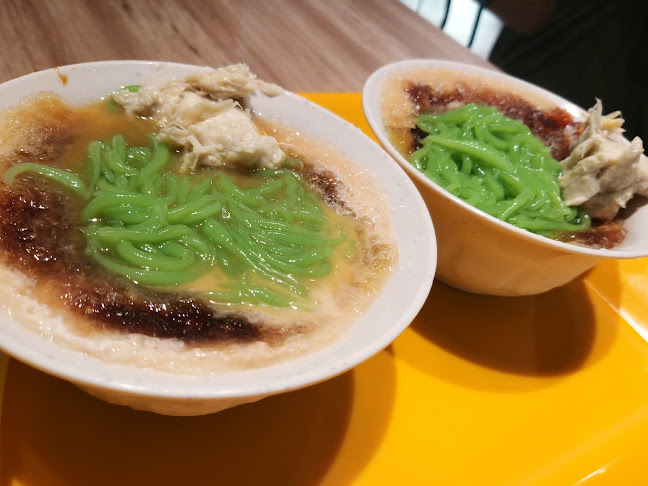 Kedai Kopi @ Haig Road