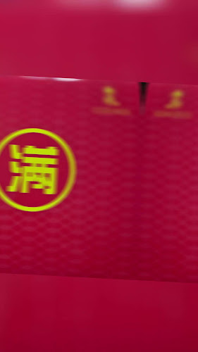 Comentarii opinii despre The Pine Garden