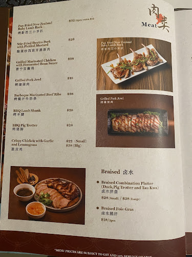 44 Lor Mambong, Singapore 277697