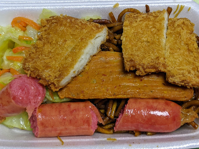 Comentarii opinii despre JustEat Nasi Lemak . Economic Bee Hoon