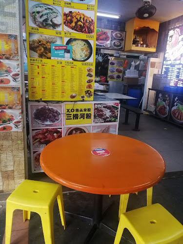 BGAIN 22 Old Street Coffee House - Singapore