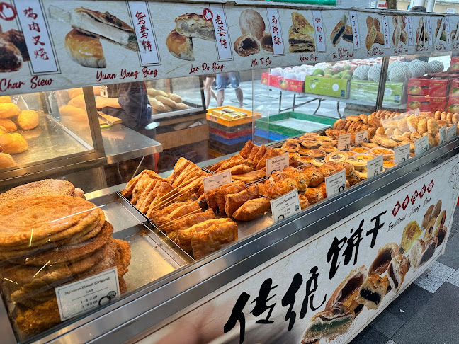 Minum Kopi Cafe & Bakery - Hospitality and gastronomy