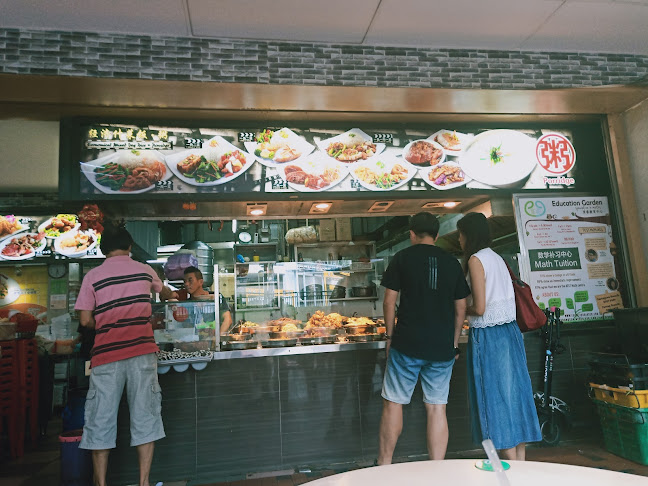 151 Coffee & Tea - Singapore