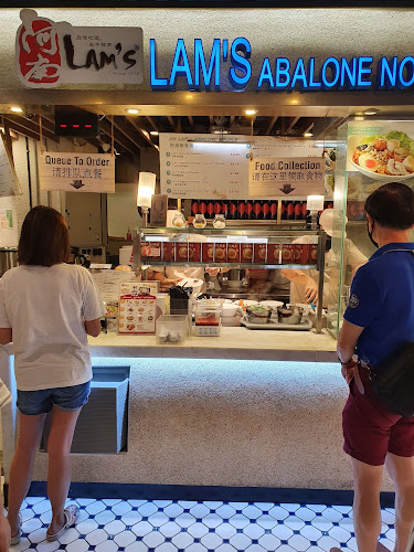 Comentarii opinii despre Lam's Noodle & Salt Baked Chicken @ Parkway Parade