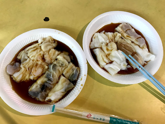 Comentarii opinii despre Freshly Made Chee Cheong Fun