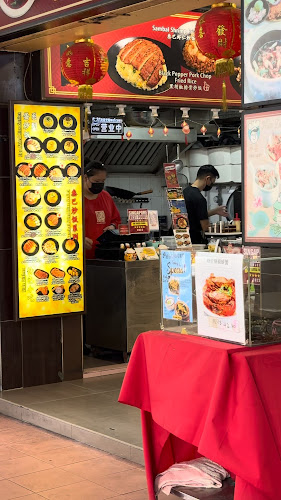 Opinii despre Fire Rice Toa Payoh în Singapore - Hospitality and gastronomy