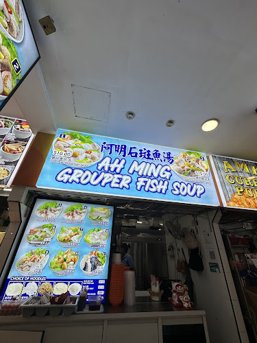 722 AMK COFFEESHOP KOPIWU - Singapore