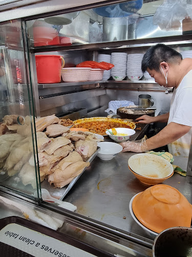 Heng Kee Curry Chicken Bee Hoon Mee - Hospitality and gastronomy
