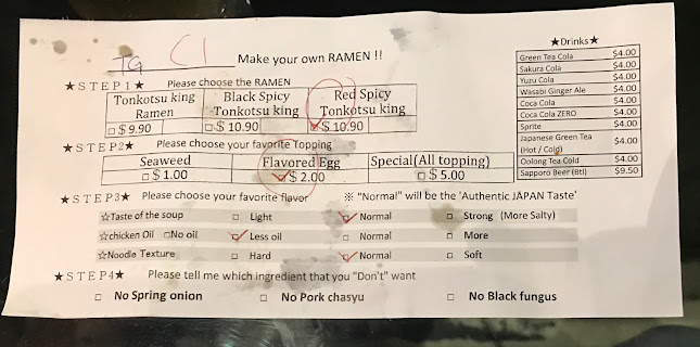 Takeda Garden Roof Top Bar