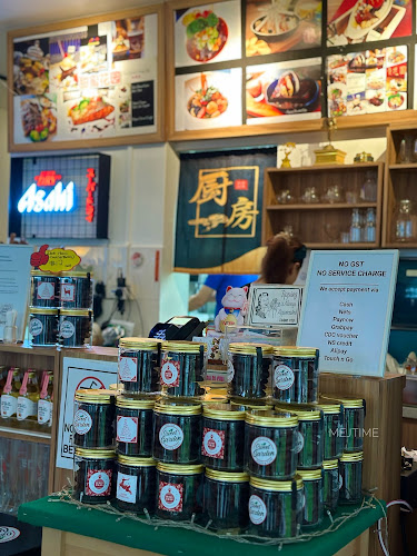 Sweet Garden Dining Cafe - Singapore