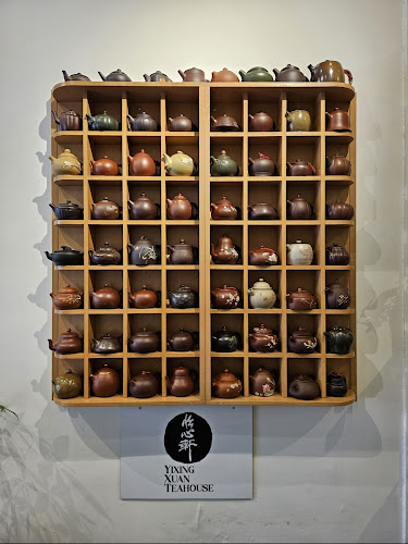 Yixing Xuan Teahouse