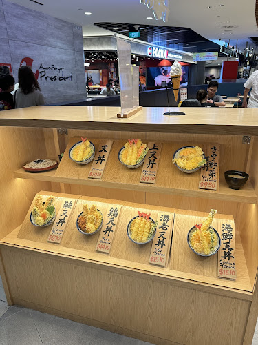 Tempura Tendon Tenya (Hillion Mall) - Singapore