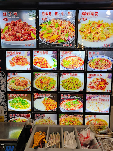 Kopitiam Corner - Singapore