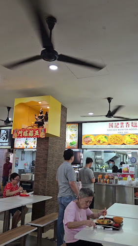 BGAIN 630 Eating House