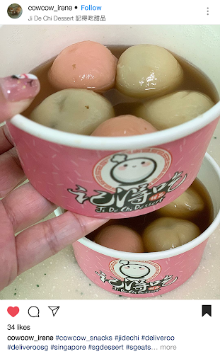 Ji De Chi Dessert 記得吃 @ Rochester Mall - Singapore