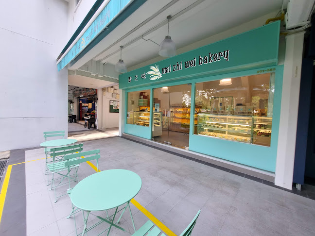 Comentarii opinii despre Mai Zhi Wei Bakery