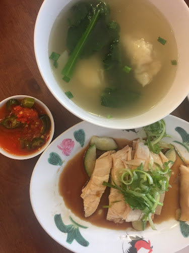 Comentarii opinii despre Wee Nam Kee Hainanese Chicken Rice Restaurant