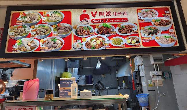 Opinii despre Chang Cheng Mee Wah - Lavender 803 Food House în Singapore - Hospitality and gastronomy