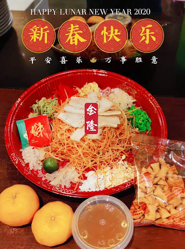 Jing Long Seafood Restaurant @ BEDOK