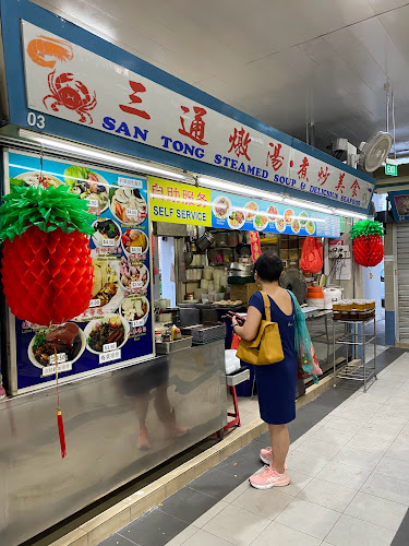 Kallang Estate Market