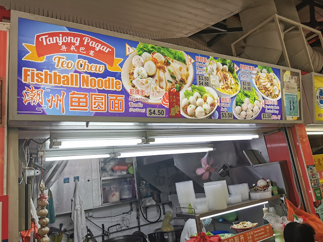 Comentarii opinii despre Tanjong Pagar Teo Chew Fishball Noodle