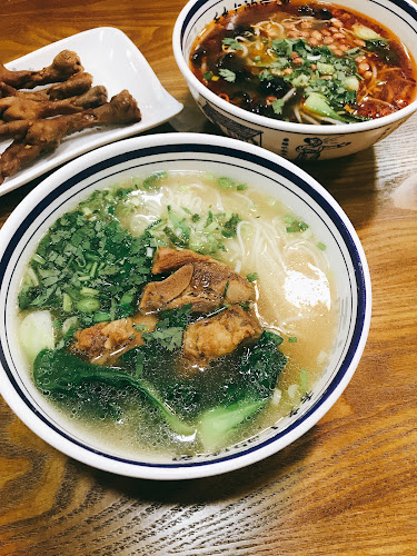 Mian Zhi Yuan 面之缘 - Hospitality and gastronomy