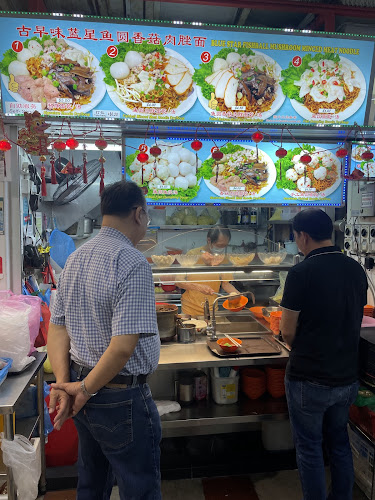 Tanjong Pagar Teo Chew Fishball Noodle - Singapore