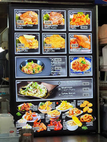 Meng Soon Huat Food Centre