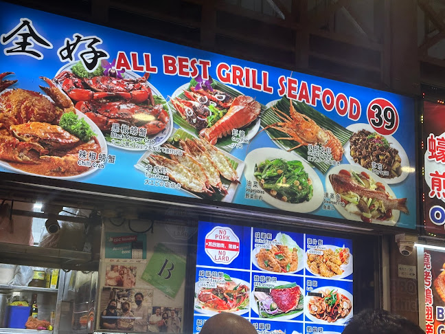 39 All Best Grill Seafood - Singapore