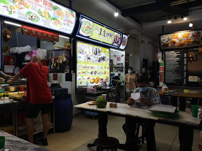 Opinii despre Dynasty Fried Porridge în Singapore - Hospitality and gastronomy