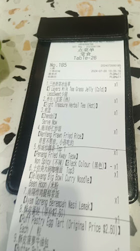 Nan Yang Dao @ PLQ - Hospitality and gastronomy