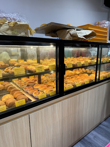 Hong Kao Liao Li [ 烘烤料理 ] - Hospitality and gastronomy