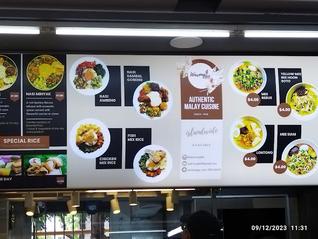 Blk 109 Food Court - Hospitality and gastronomy