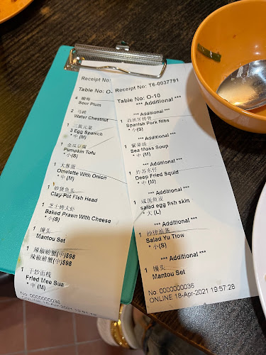 Comentarii opinii despre Sum Kee Food (Telok Blangah)