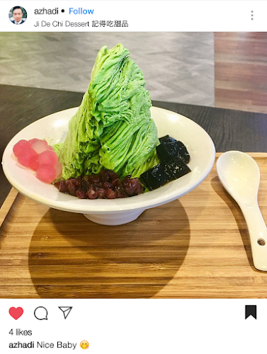 Ji De Chi Dessert 記得吃甜品 @ Westgate - Hospitality and gastronomy